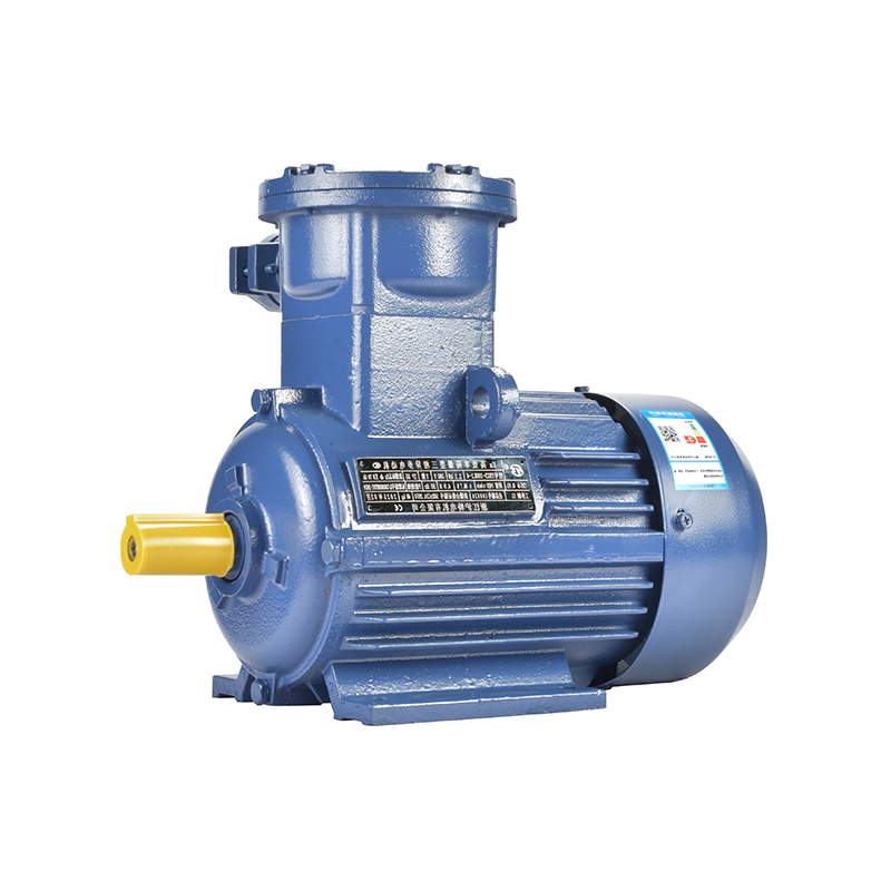 YBX3 High Efficiency Flameproof Three-Phase Asynchronous Motor