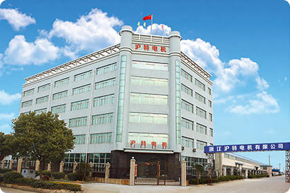 Zhejiang Hute Motor Co., Ltd.